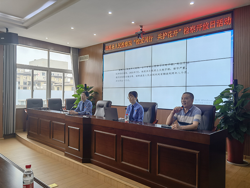 微信图片_20230601082428副本.jpg